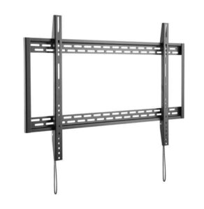 Fixed wall bracket reference
